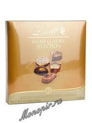 Шоколадные конфеты Lindt Swiss Luxury Пралине 145 г.