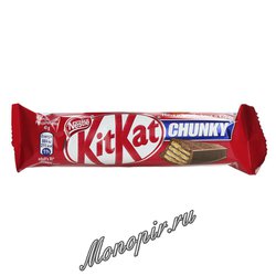 Шоколадный Батончик KitKat Chunky Chocolate Bar 40 гр