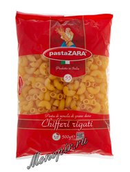 Макаронные изделия Pasta Zara Рожки крупные №055 500 г