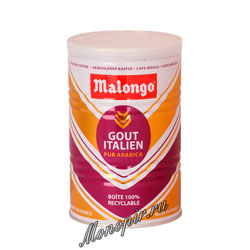 Кофе Malongo молотый Итальянский вкус 250 гр (ж.б.)