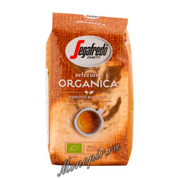 Кофе Segafredo в зернах Selezione Organica 500 гр
