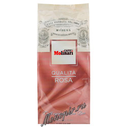 Кофе Molinari в зернах Rosa 1 кг