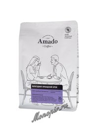 Кофе Amado в зернах Марагоджип Ирландский Крем 200 гр