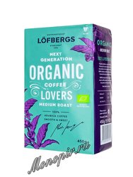 Кофе Lofbergs  Organic Medium Roast молотый 450 г