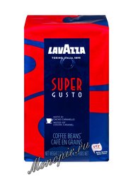 Кофе Lavazza в зернах Super Gusto 1кг