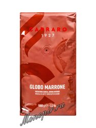 Кофе Carraro в зернах Globo Marrone 1 кг