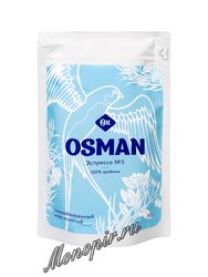 Кофе Osman молотый Эспрессо №5 250 г