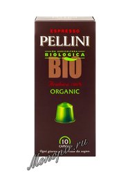 Кофе Pellinii BIO Organic в капсулах (10 шт по 5 г)