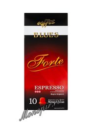 Кофе Блюз в капсулах Forte Espresso
