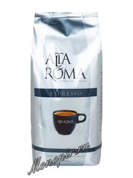 Кофе Alta Roma в зернах Espresso 1 кг
