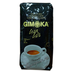 Кофе Gimoka в зернах Gran Gala 1кг