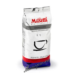 Кофе Musetti в зернах Cremissimo 250 гр
