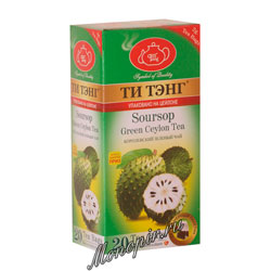 Чай Ти Тэнг Зеленый Саусоп в пакетиках