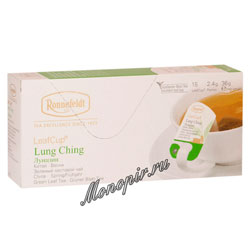Чай Ronnefeldt Lung Ching / Лунцзин в саше на чашку (Leaf Cup)