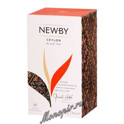 Чай Newby Цейлон 25 шт