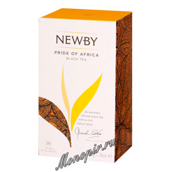 Чай Newby Африканская гордость 25 шт