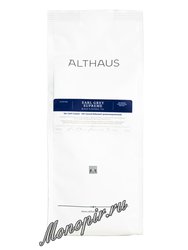 Чай Althaus листовой  Earl Grey Supreme черный 250 г