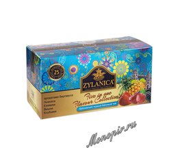 Чай Zylanica Ассорти 25 пакетиков