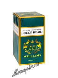 Чай Williams Green Heart (Изумрудный Жемчуг) зеленый 125 г