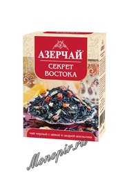 Чай Азерчай Секрет востока листовой черный 90 г