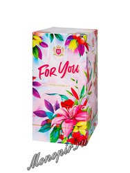 Чай Hyleys For You Романтика в пакетиках черный 25 шт х 2 г (2х видов)