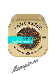 Lancaster Индийские Пряности, черный ж.б. 75 гр
