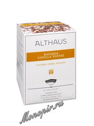 Чай Althaus Rooibush Vanilla Toffee (Тоффи Ройбуш) Пирамидки 15 шт