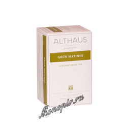 Чай Althaus Grun Matinee 20х1,75 гр Пакетированный