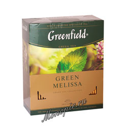 Чай Greenfield Green Melissa 100 Пакетиков