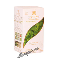 Hyleys Гармония Природы Суприм зеленый с мятой (25 пак 1,5 гр)