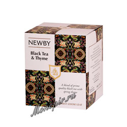 Чай листовой Newby Черный чай с чабрецом 100 гр