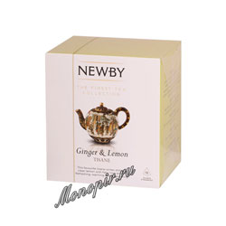 Чай Newby Имбирь и лимон  в пирамидках 15 шт