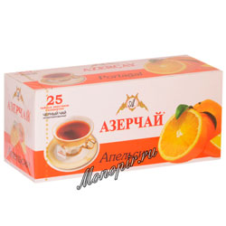 Чай Азерчай Апельсин черный (25 пак.)