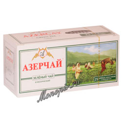 Чай Азерчай Зеленый классик пакетики с конвертом 25 штук