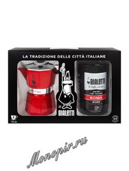 Bialetti Moka Red Набор: гейзерная кофеварка на 3 порции + кофе молотый Roma 250 г