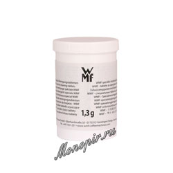 Чистящее Таблетки  WMF (100 шт по 1.3 гр)