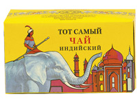 Чай со слоном 
