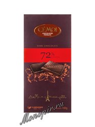Горький шоколад Cemoi 72% Cocoa 100 г
