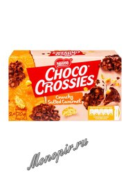 Конфеты Nestle Choco Crossies Salted Caramel 140 г