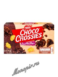 Конфеты Nestle Choco Crossies Zarbitter 150 г