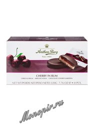 Anthon Berg Шоколадные конфеты с марципаном вишня в роме 220 г