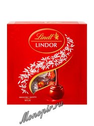 Шоколадные конфеты Lindt  Lindor Milk 125 г