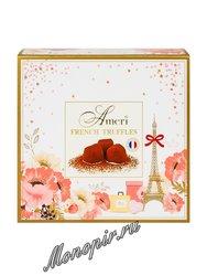 Трюфели Ameri Truffettes French Весна в Париже 250 г