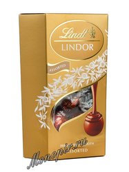 Шоколадные конфеты Lindt Lindor Ассорти 337 г