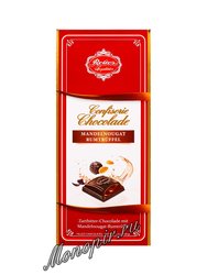 Reber Almond Praline-Rum Truffle Горький шоколад с начинкой 100 г