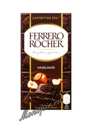 Ferrero Rocher Hazelnut Dark Шоколадная плитка 90 г