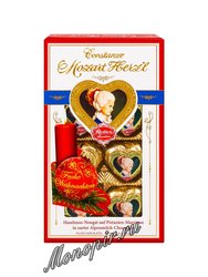 Reber Costanze Mozart Heart Шоколадные сердечки в новогодней упаковке 80 г