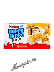 Kinder Happy Hippo Hazelnut Конфеты (103 гр - 5 шт) (бегемот в коробке)