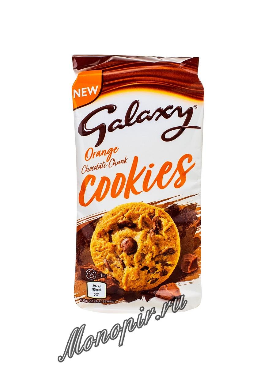 Печенье Galaxy Orange Chocolate Cookies 162 г