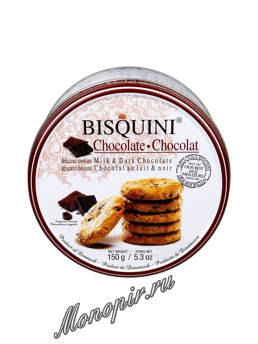 Bisquini Chocolate Печенье Датское 150 г (Milk&Dark)